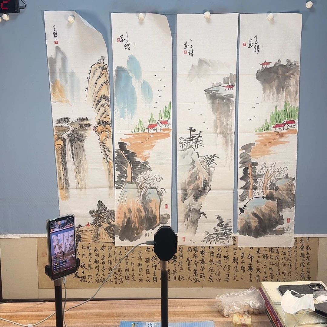 书法972 啦啦啦啦咯哦
