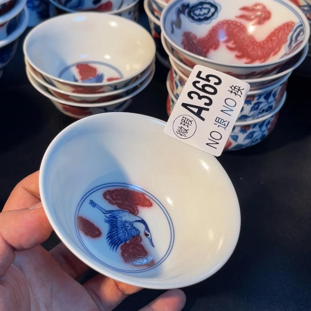 365 半月陶瓷半月陶瓷