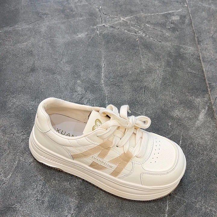 533-70148杏色37码