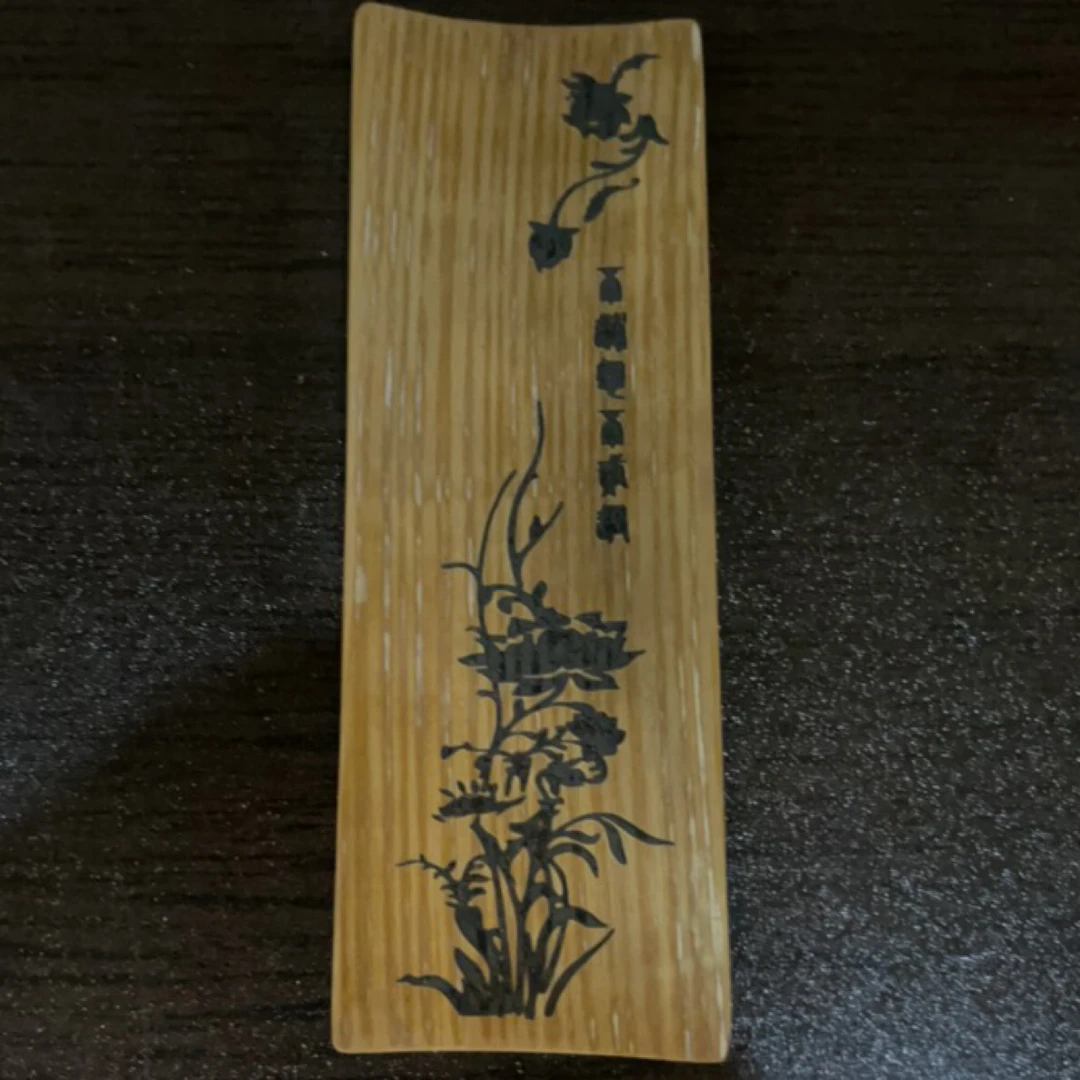 猛犸约23克雕刻件AG53