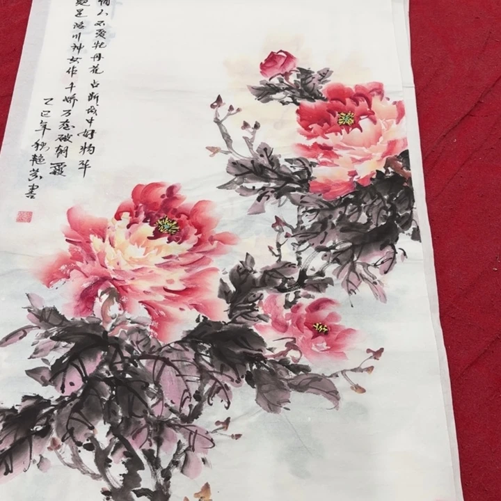 国画花鸟的翅膀和翅膀是一样