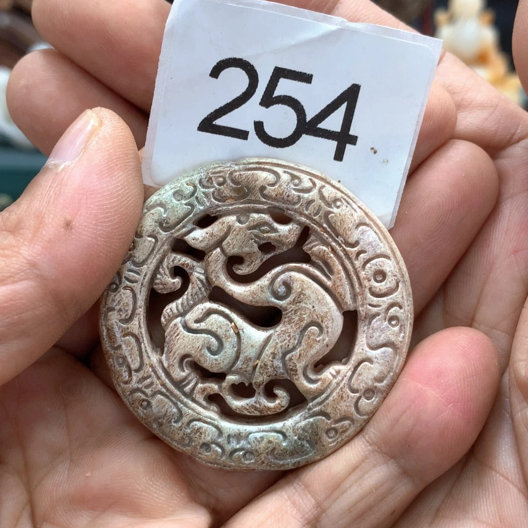 未镶嵌透闪石-蛇纹石玉颈饰