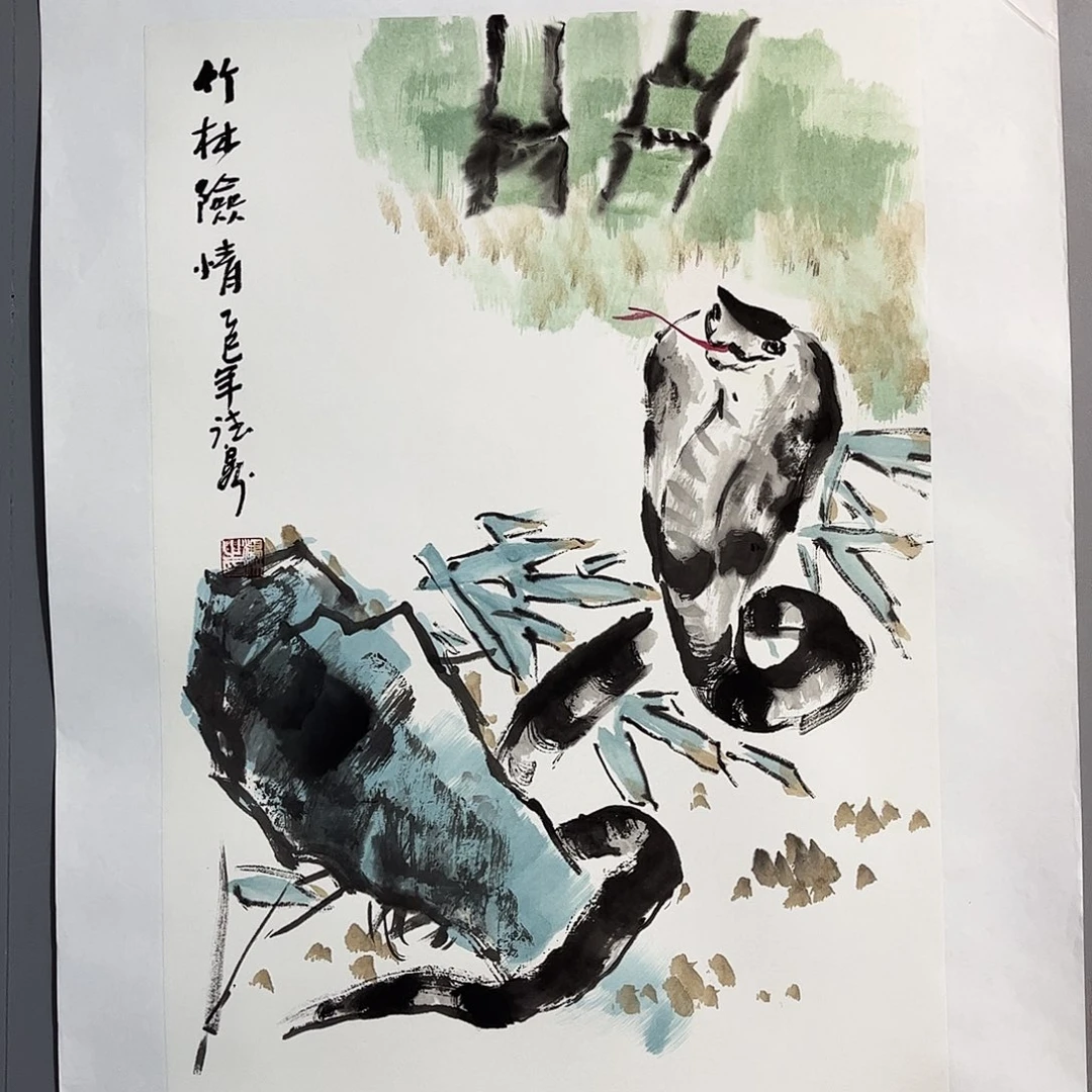 国画国画作品欣赏欣赏