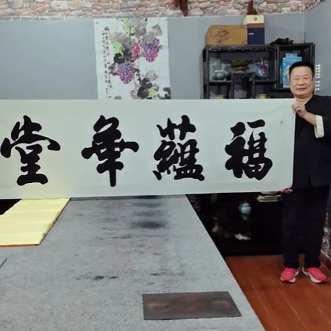 叮***咚书法杨德富老师书法作品