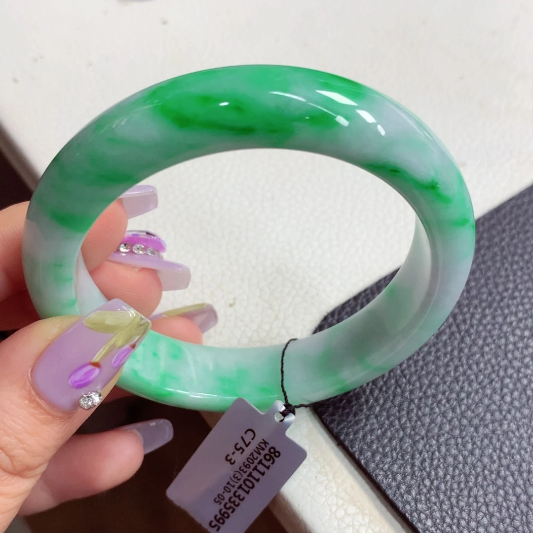 未镶嵌手镯翡翠缅甸