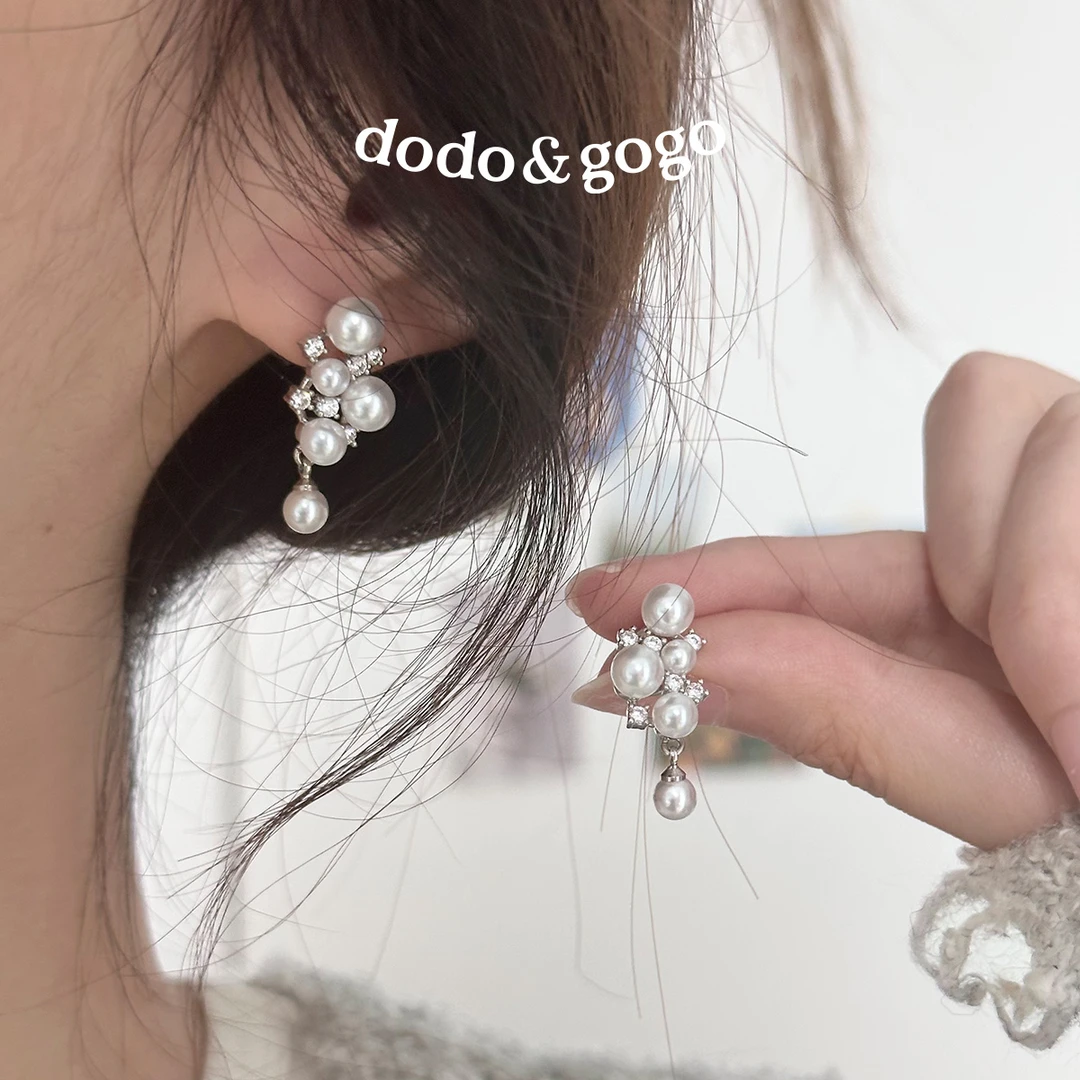 DODOGOGO 合金合成锆石耳饰 拼接繁星耳钉气质轻奢时尚高级感耳环