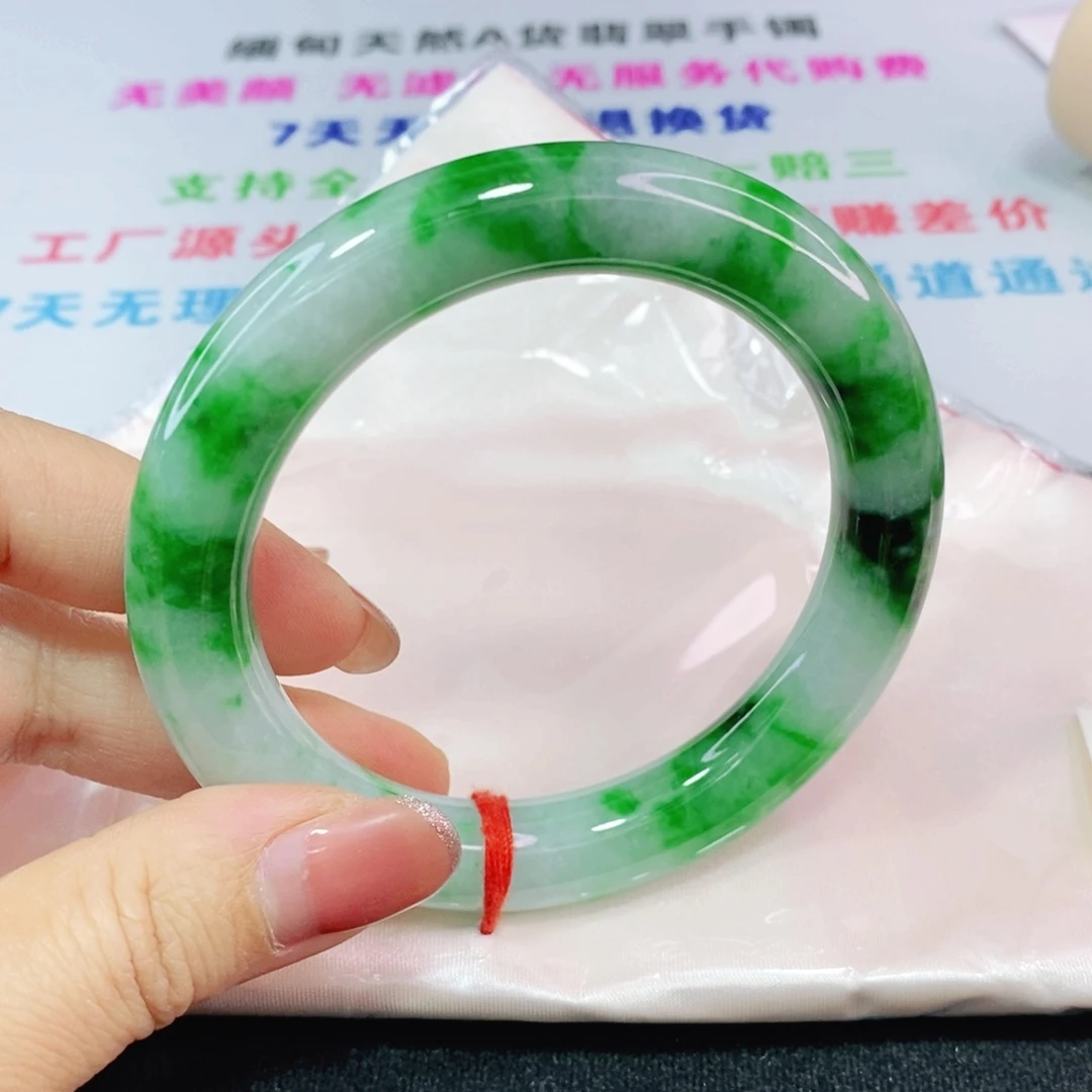 未镶嵌手镯（圆镯）翡翠60圈