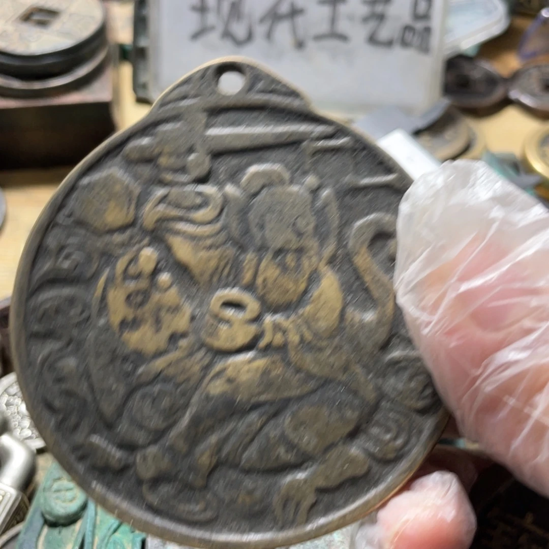 铜现代工艺品学习币