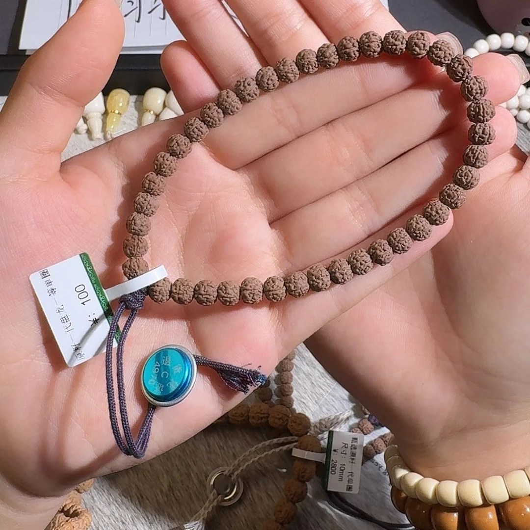 金刚菩提手串哈*少一代龙原籽一等单圈