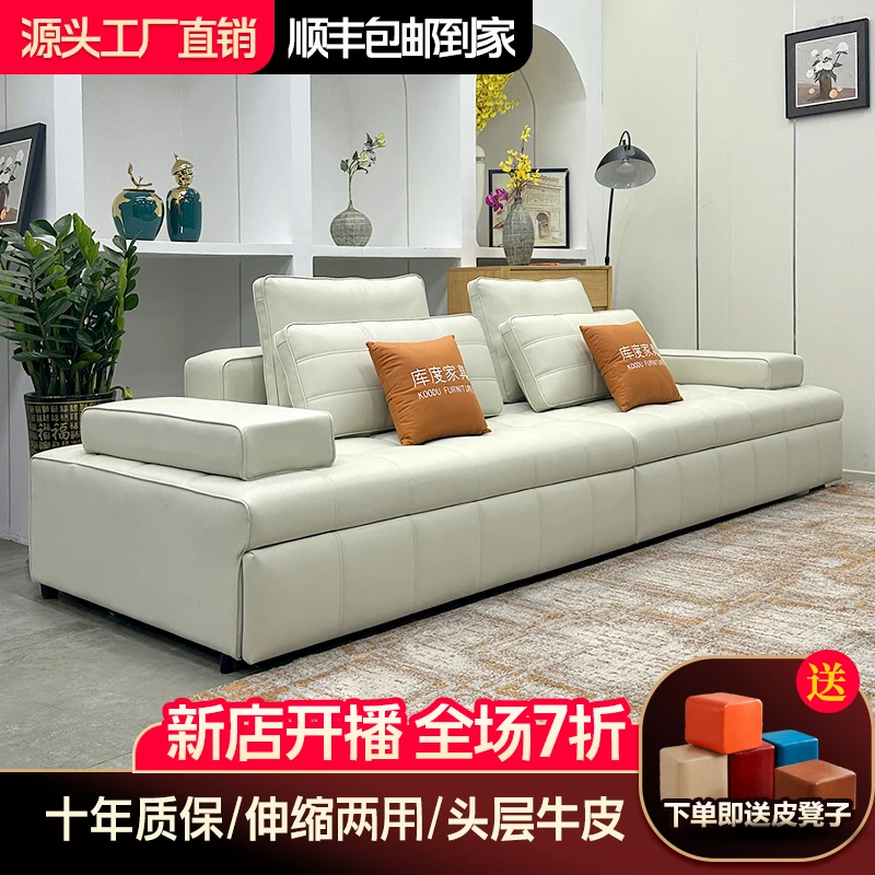 劳伦斯直排功能沙发床奶油风客厅可折叠伸缩沙发床两用