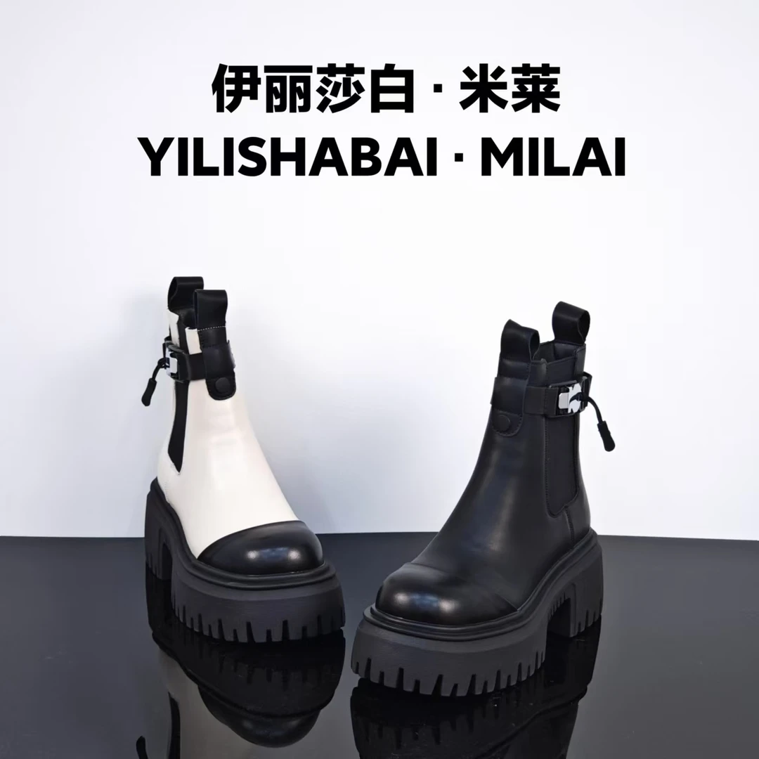 欧货定制.韩版时尚超火软底马丁靴 7518
