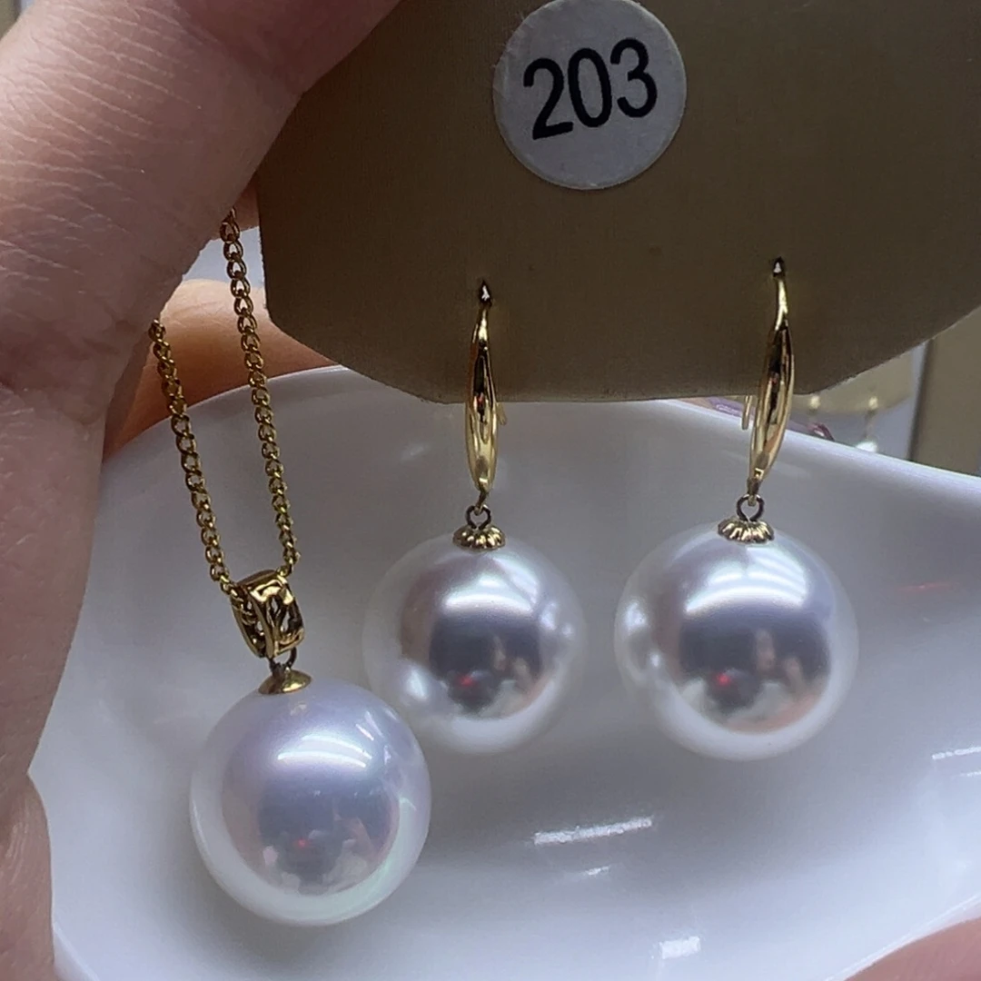 18K金镶嵌吊坠(赠链)淡水珍珠