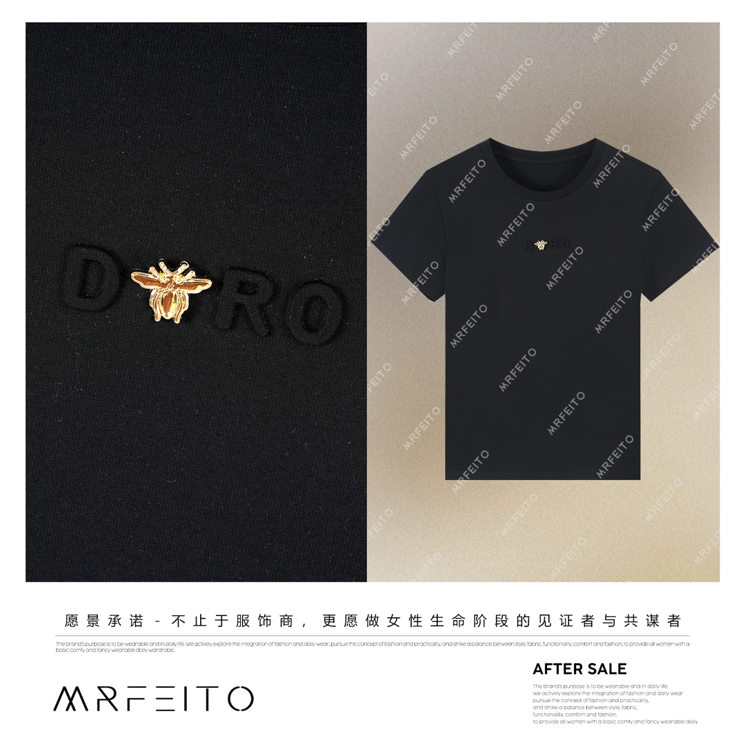 MRFEITO菲爷驾到【朝阳花开】修身舒适时尚T恤H37TX02X31395