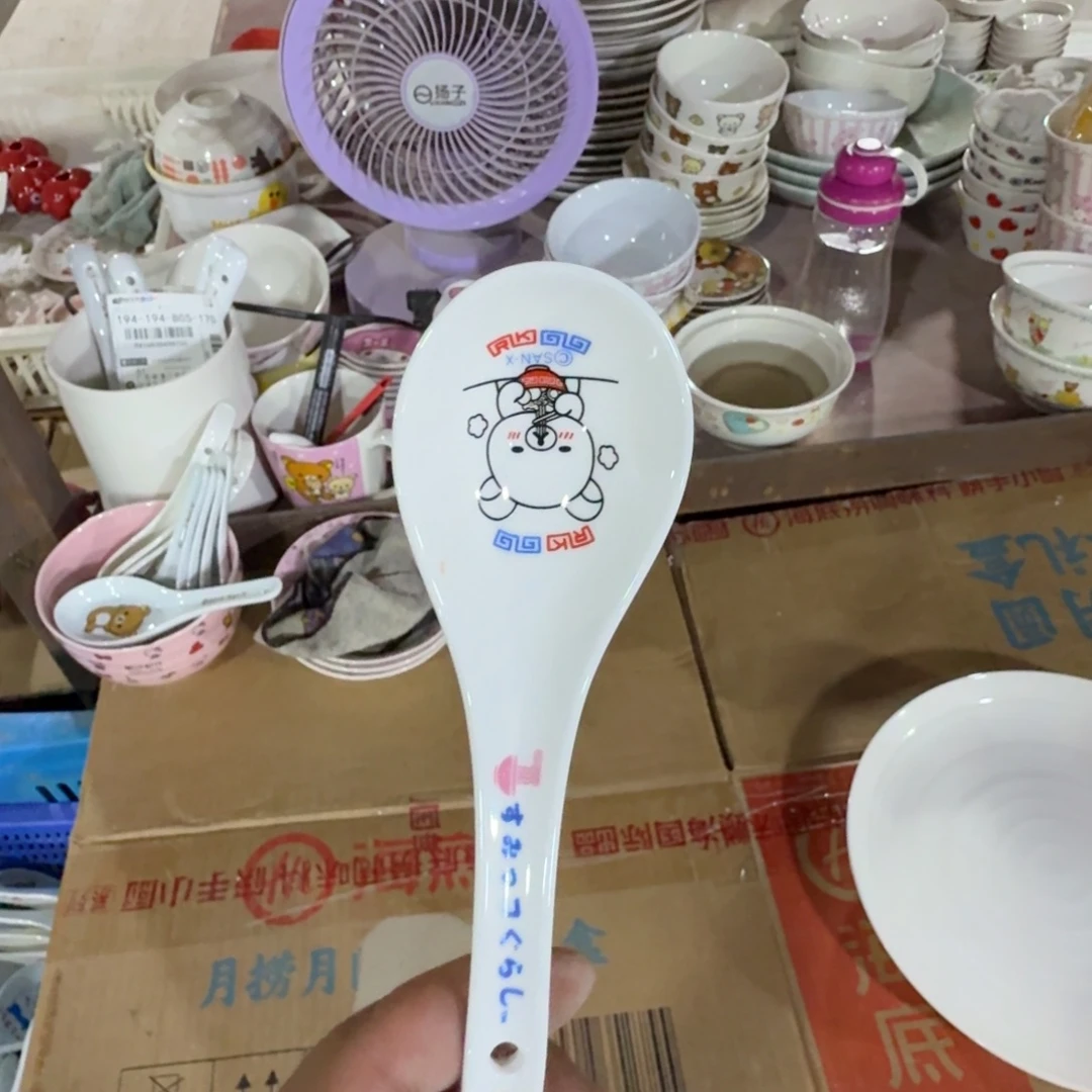 瓷片仓库直播瑕疵处理