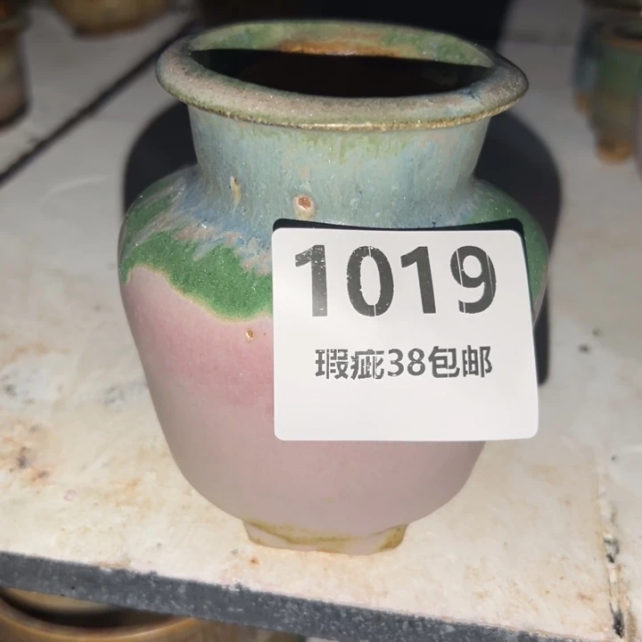 厂家直销瑕疵福利处理