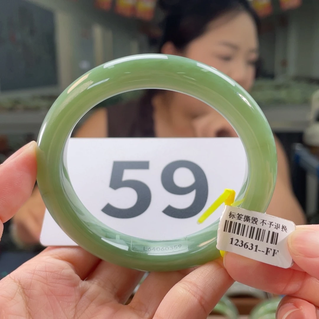 和田玉手镯未镶嵌纹