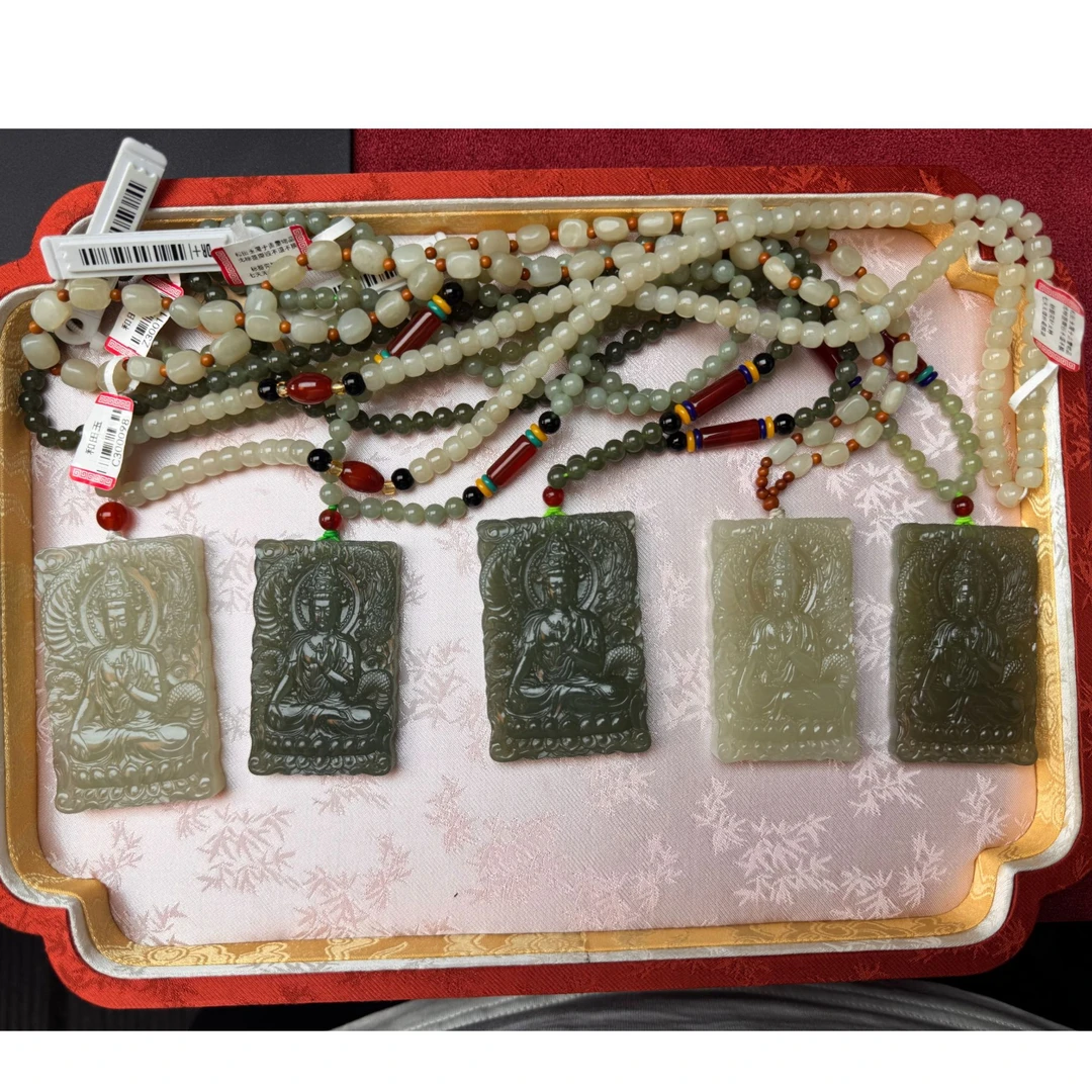 和田玉青海料玉龙观音（多样性发货，拍一发一，大小不一）