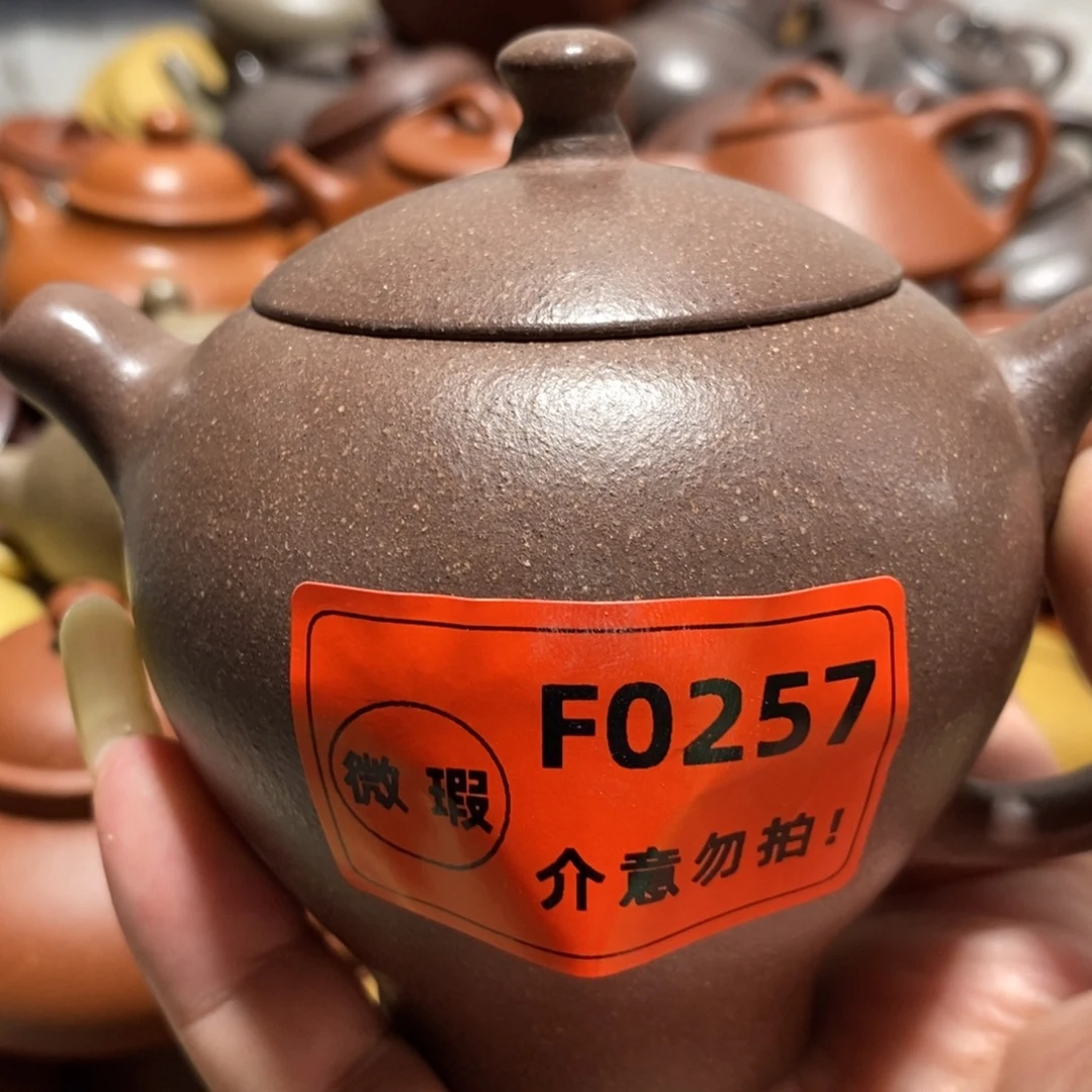 茶壶紫砂闪购商品紫砂壶