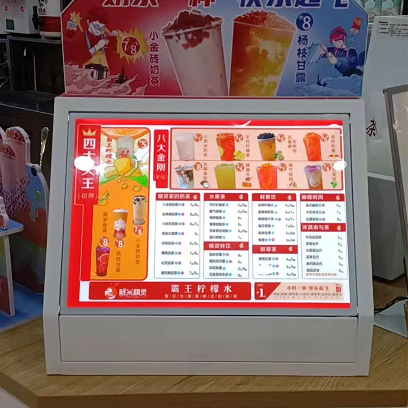 奶茶店吧台饮品桌面摆台点餐饮价目表菜单收银广告灯箱(不含菜单