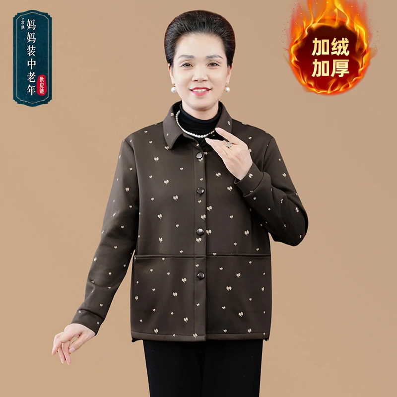 春秋新款时尚中老年女装妈妈装印花方领加绒款排扣上衣母亲衣服女