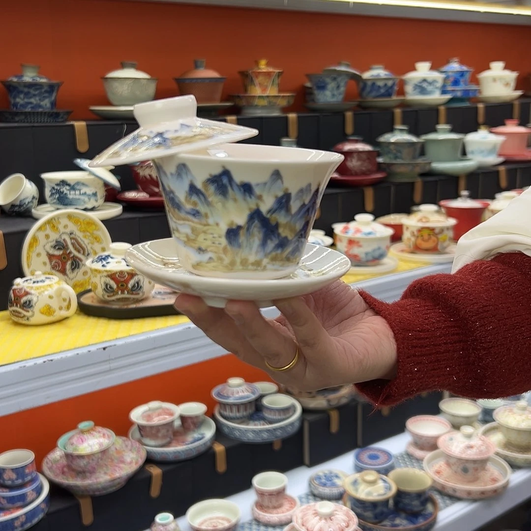 健健康康平平安安