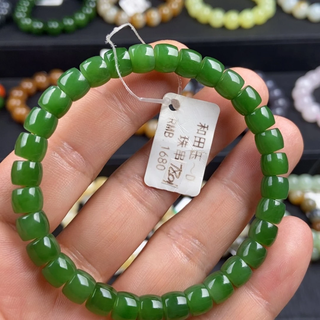 手链未镶嵌和田玉