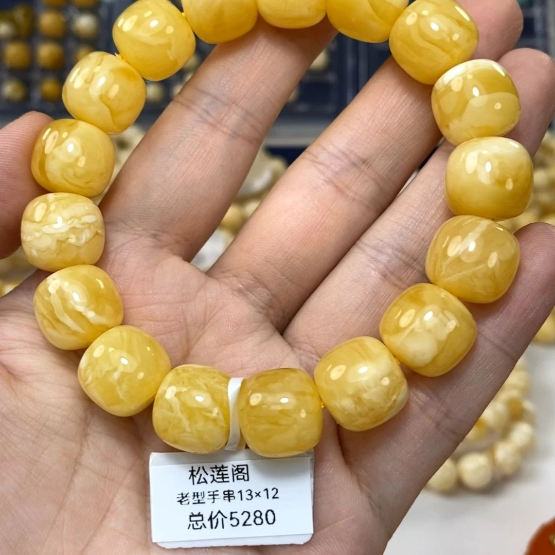 手串琥珀未镶嵌精工老型手串