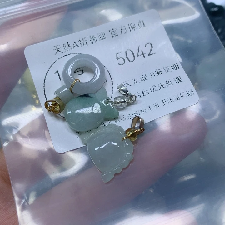 翡翠挂件未镶嵌翡翠