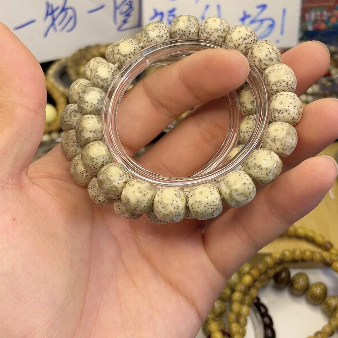 吊坠星月菩提无相12奶酪