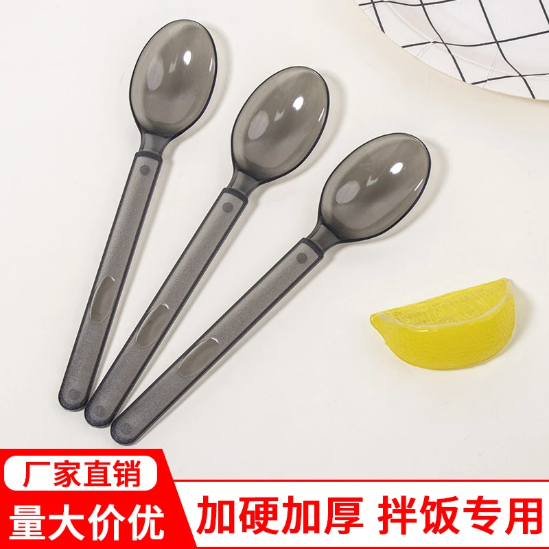 一次性勺子独立包装加厚塑料外卖调羹拌饭餐具甜品西瓜美式勺批发
