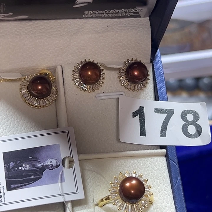 所***成非洲紫檀（红花梨）178