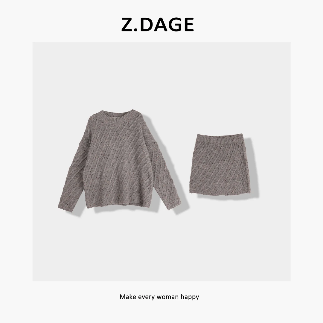Z.DAGE-'韩系女子‘时尚极简韩版春秋款毛衣套装-ZC3033