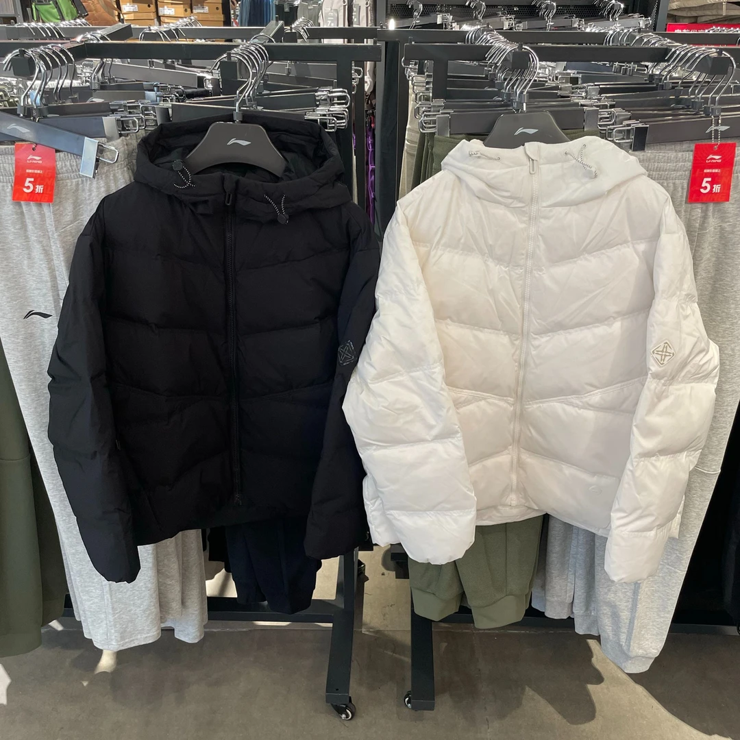 (B品以直播展示为主）李宁宽松保暖连帽短羽绒服AYMU518