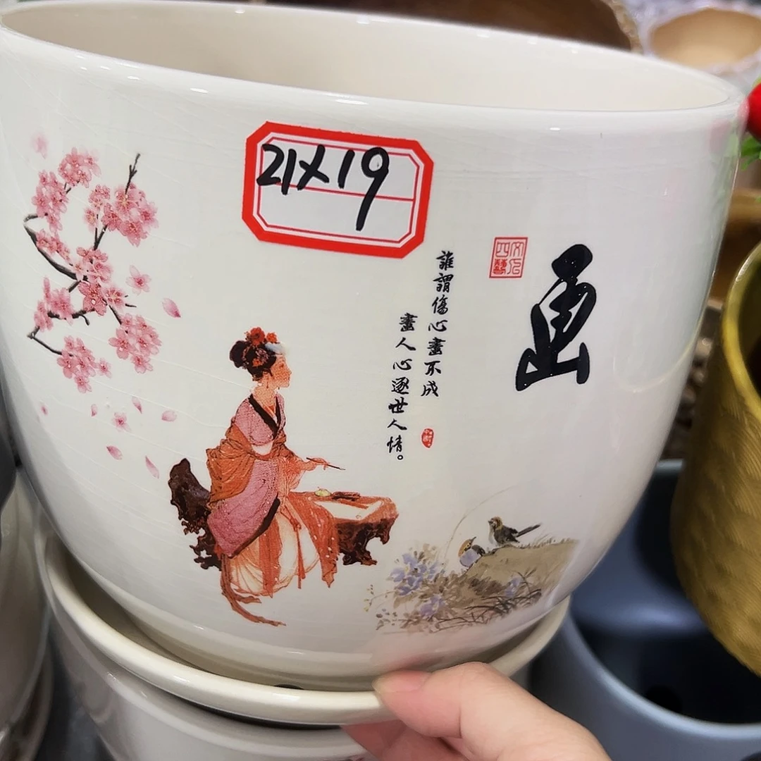 外贸尾单陶瓷花盆凑10米包邮