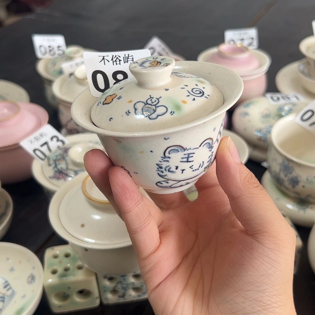 你***宋087 景德镇 不俗屿茶器