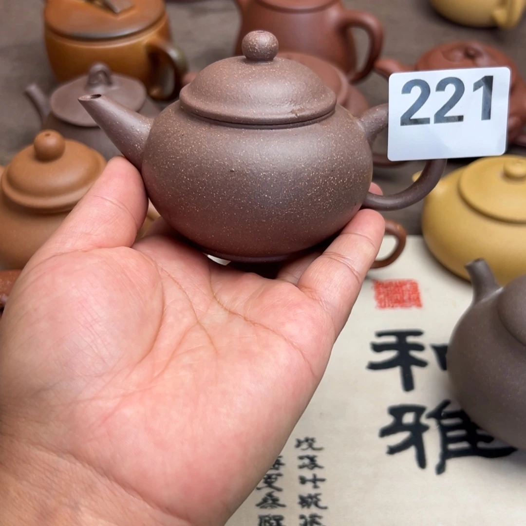 紫砂茶壶紫泥半手工150cc左右瑕疵