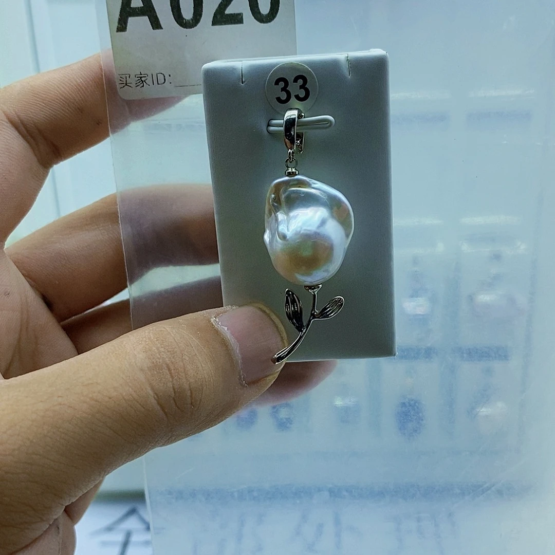 淡水珍珠颈饰合金