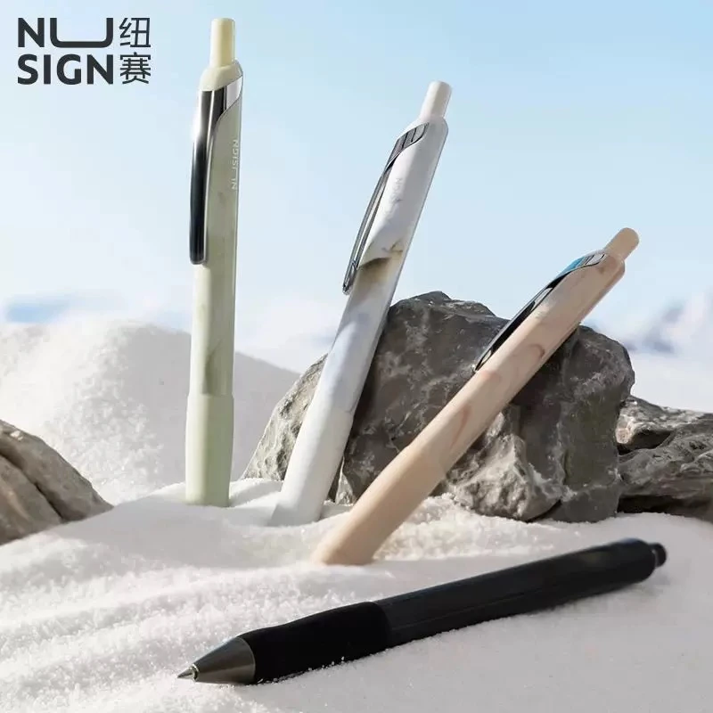 【直播专享】得力纽赛NS557C速干中性笔刷题（绿杆和白杆）