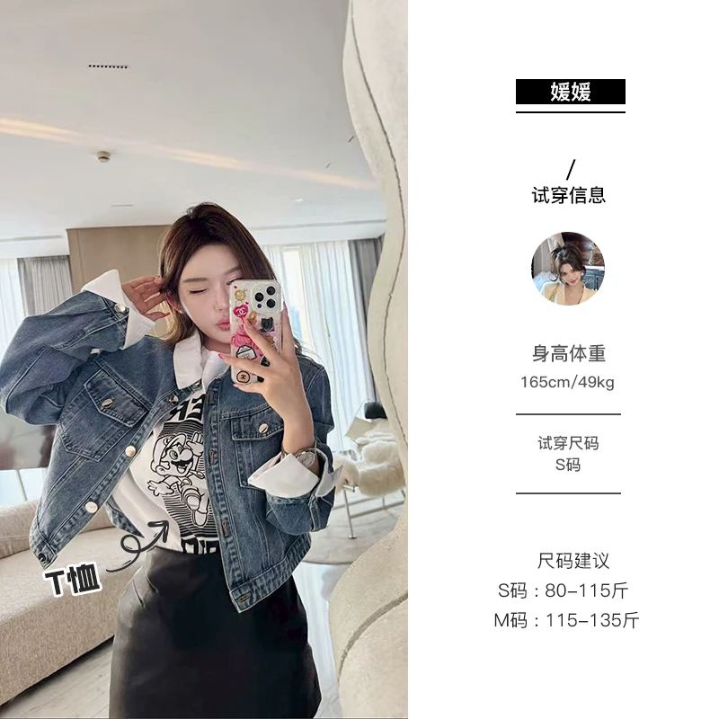 媛媛【炒鸡马里奥】卡通韩版宽松圆领乐趣显瘦t恤#T0742