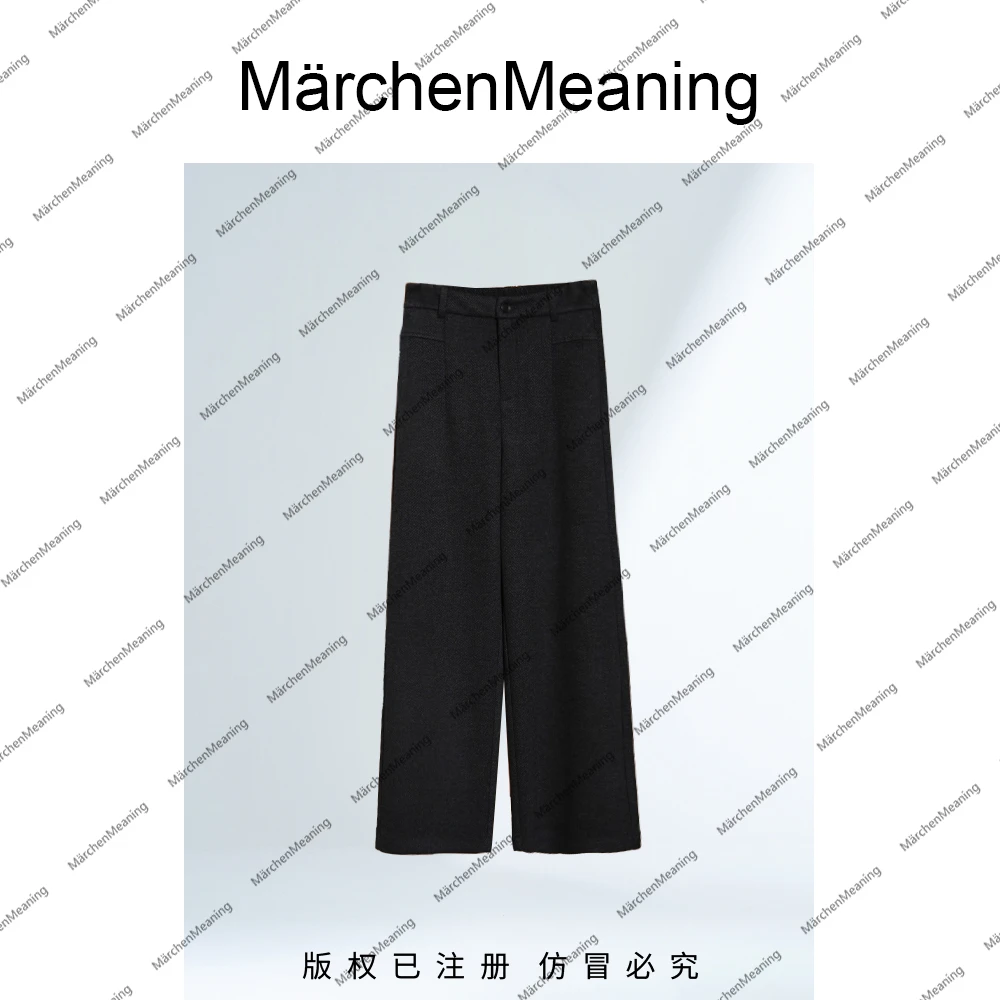 无弹高腰纯色休闲裤四面弹小黑裤阔腿裤时尚女装气质蒋蒋