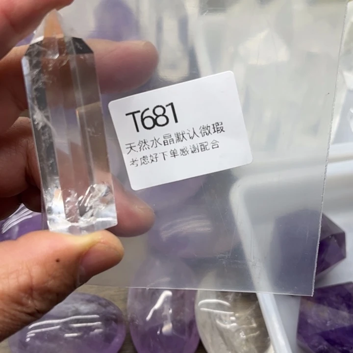 水晶天然水晶银S925镶嵌