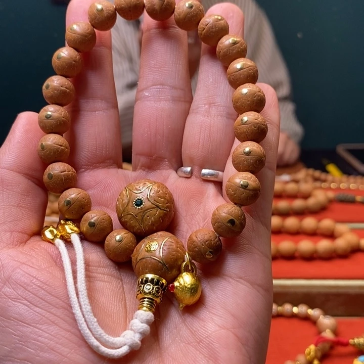 手串凤眼菩提尼泊尔