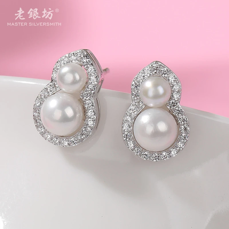 【老银坊】s925银微镶珍珠葫芦耳钉 精致简约气质 00111024