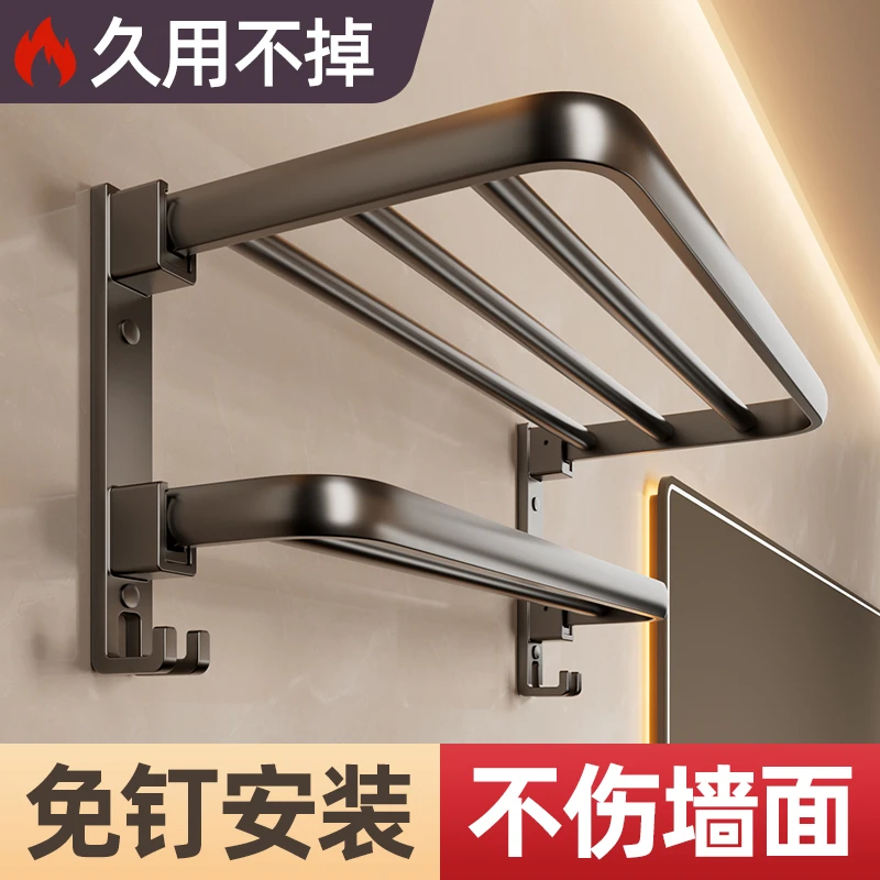 毛巾挂架免打孔浴室卫浴毛巾置物架卫生间浴巾架挂毛巾的架子