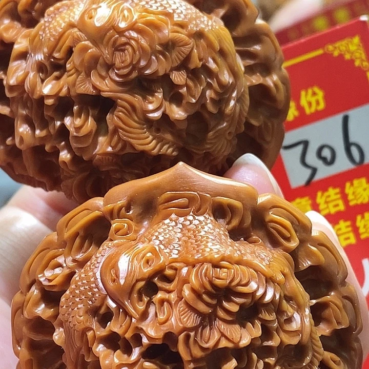 文玩核桃把件核桃核桃