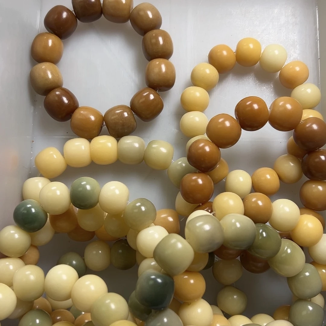 菩提根/象牙果吊坠微瑕10条手串