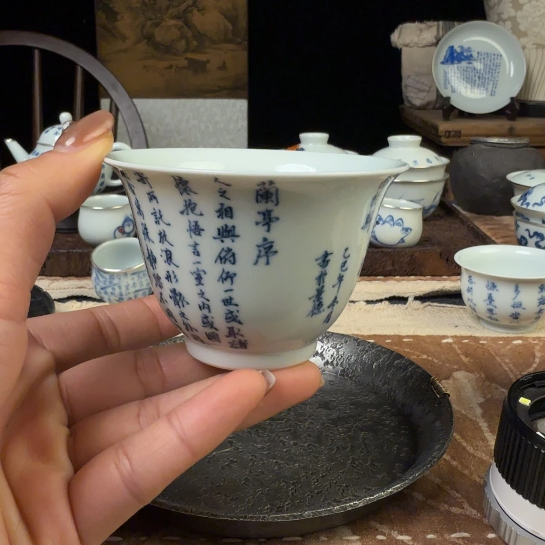杯1111111111111111111111