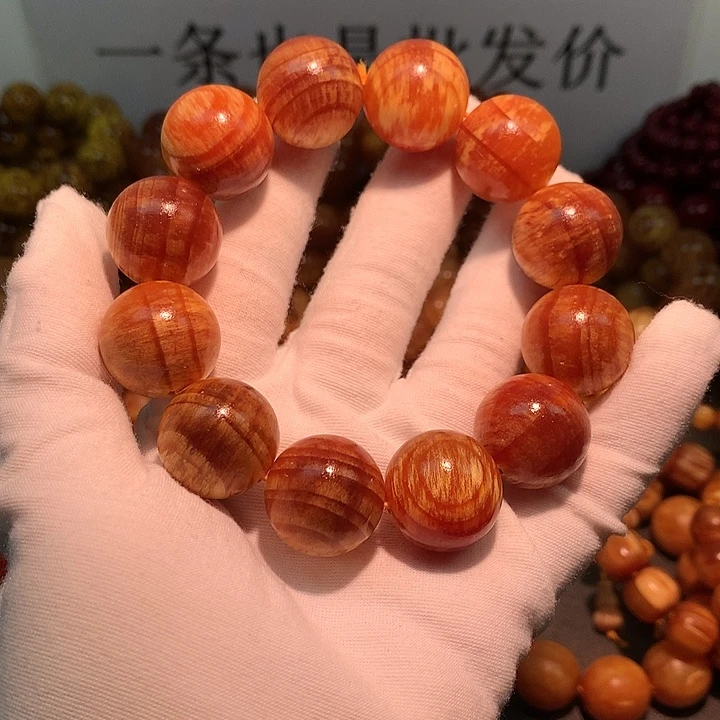 松木（琥珀木）手串/手链2.0