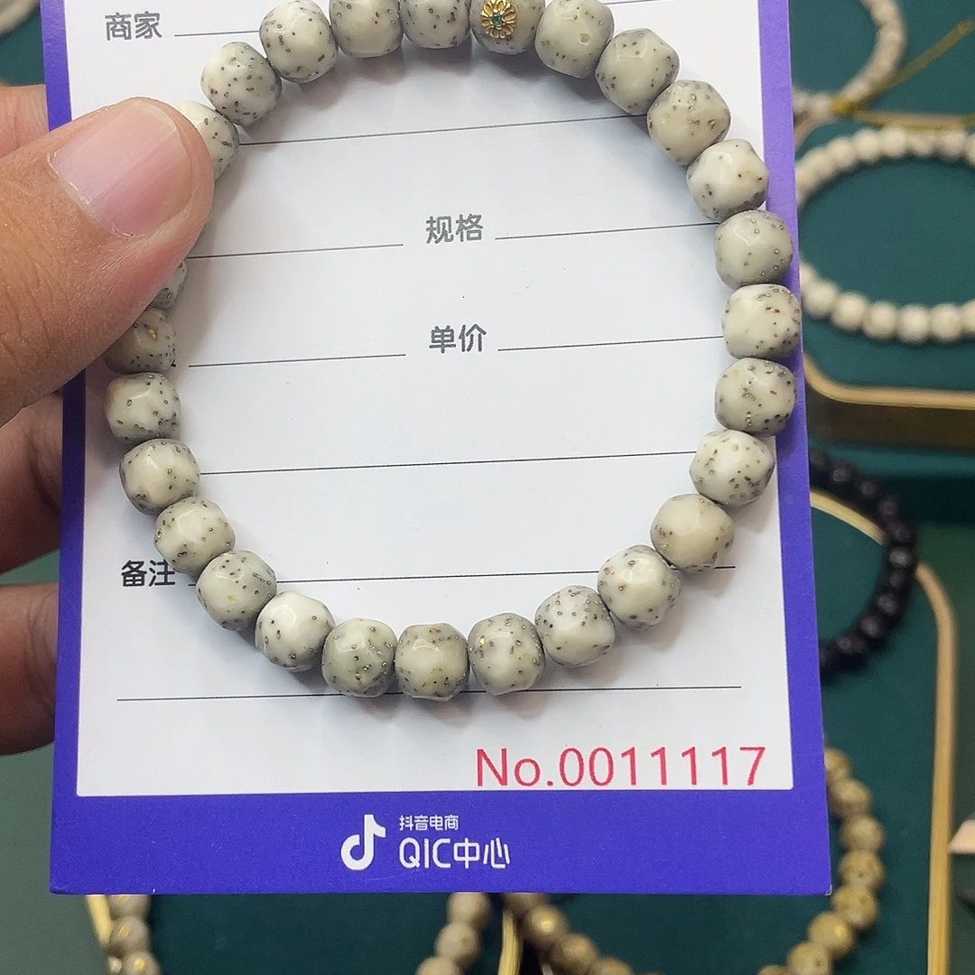 吊坠星月菩提星月