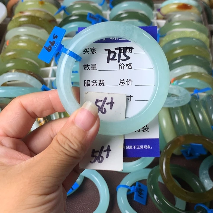 蛇纹石玉未镶嵌手镯7275